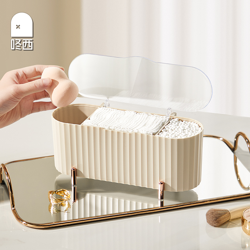 创意大容量轻奢款棉签收纳盒家用美容院棉片梳妆台防尘卸妆纸巾盒