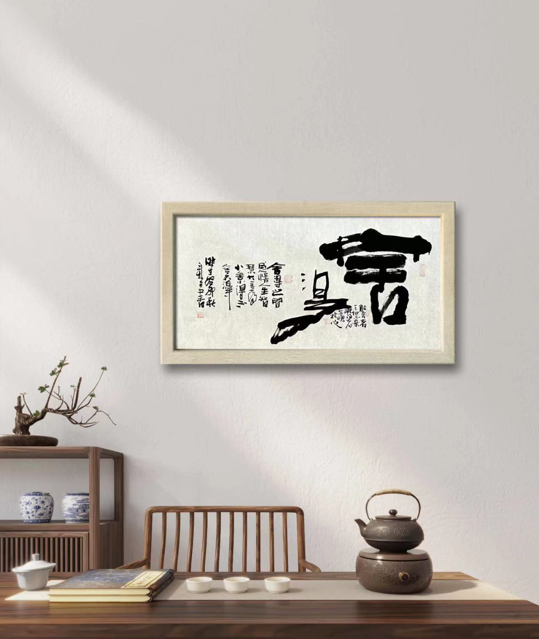功勋艺术家殿堂艺术家欧阳新召大师成名代表作舍得作品四尺