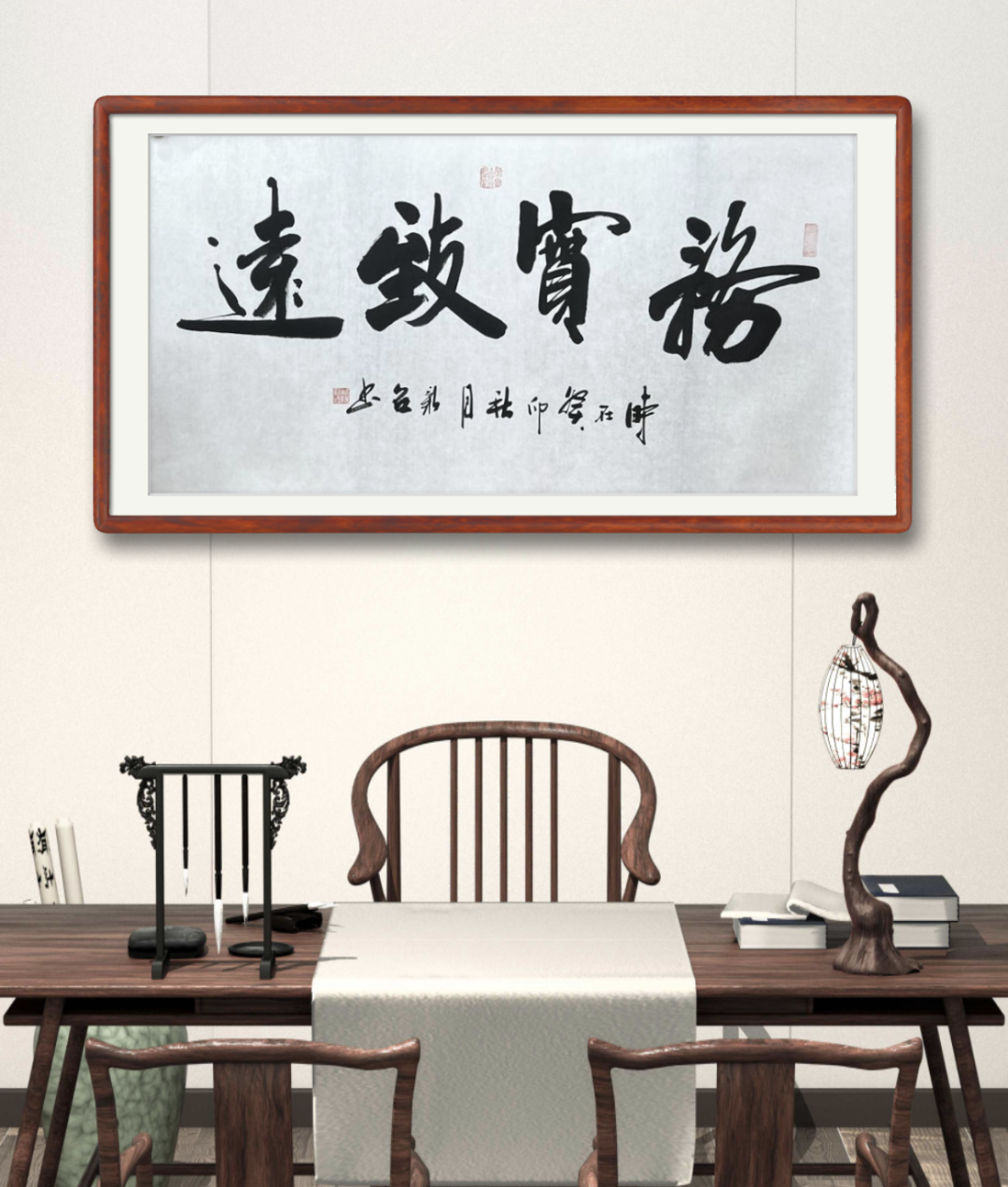 功勋艺术家殿堂艺术家欧阳新召大师成名代表作务实致远作品四尺