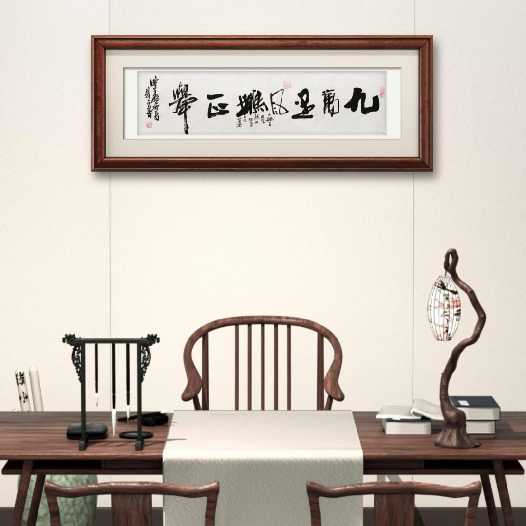 功勋艺术家殿堂艺术家欧阳新召大师成名代表作九万里作品四尺