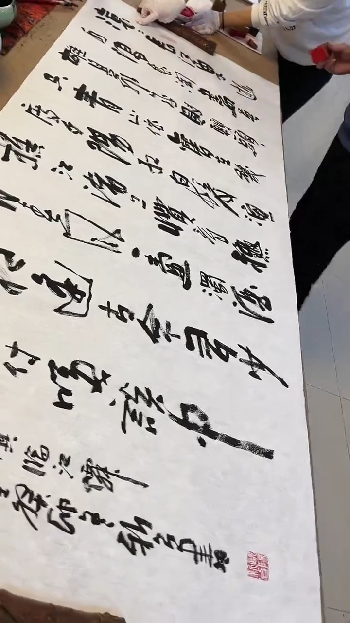 【闪购商品】书法欧阳新召长篇临江仙