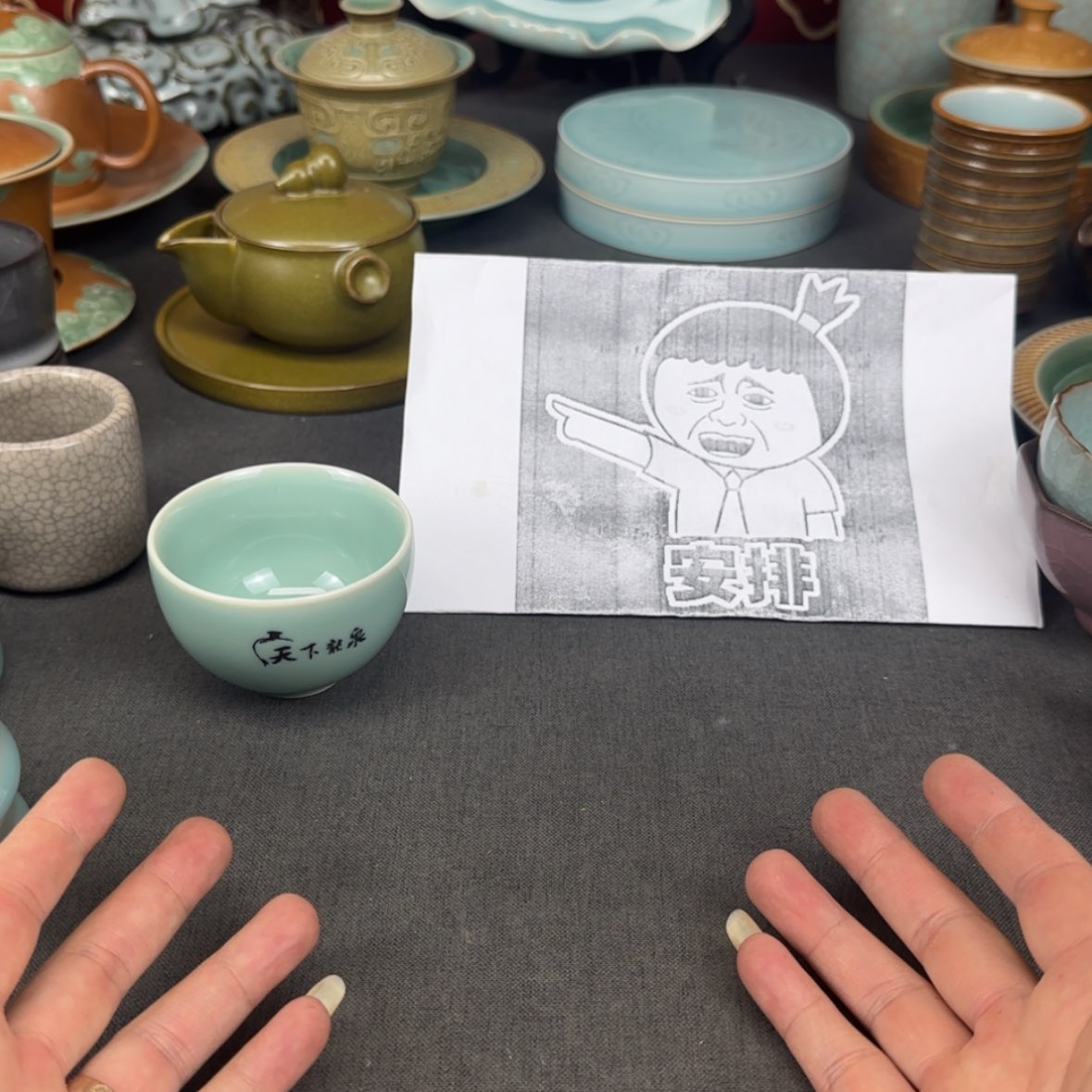 【闪购商品】密胺杯