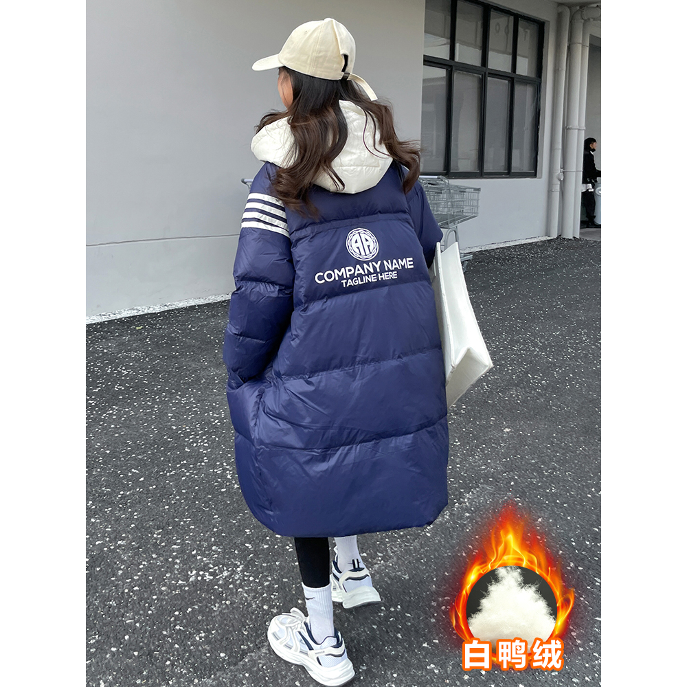 巴拉巴拉童年女童长款羽绒服冬装2024新款洋气大童冬季韩版白鸭绒
