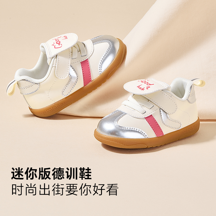 19~20卡特兔春秋新款宝宝学步鞋机能鞋休闲时尚软底防滑鞋X4CE036