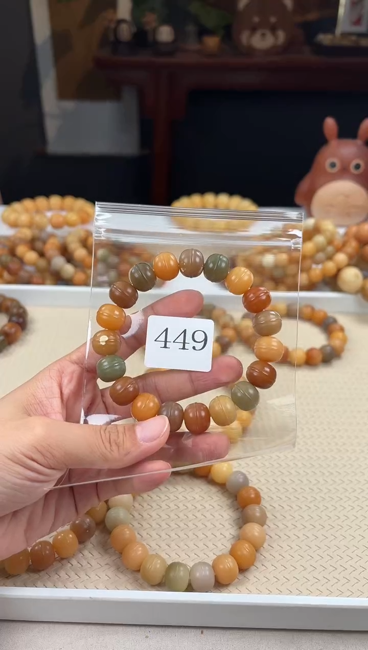 【闪购商品】菩提根/象牙果手串13干磨（449）