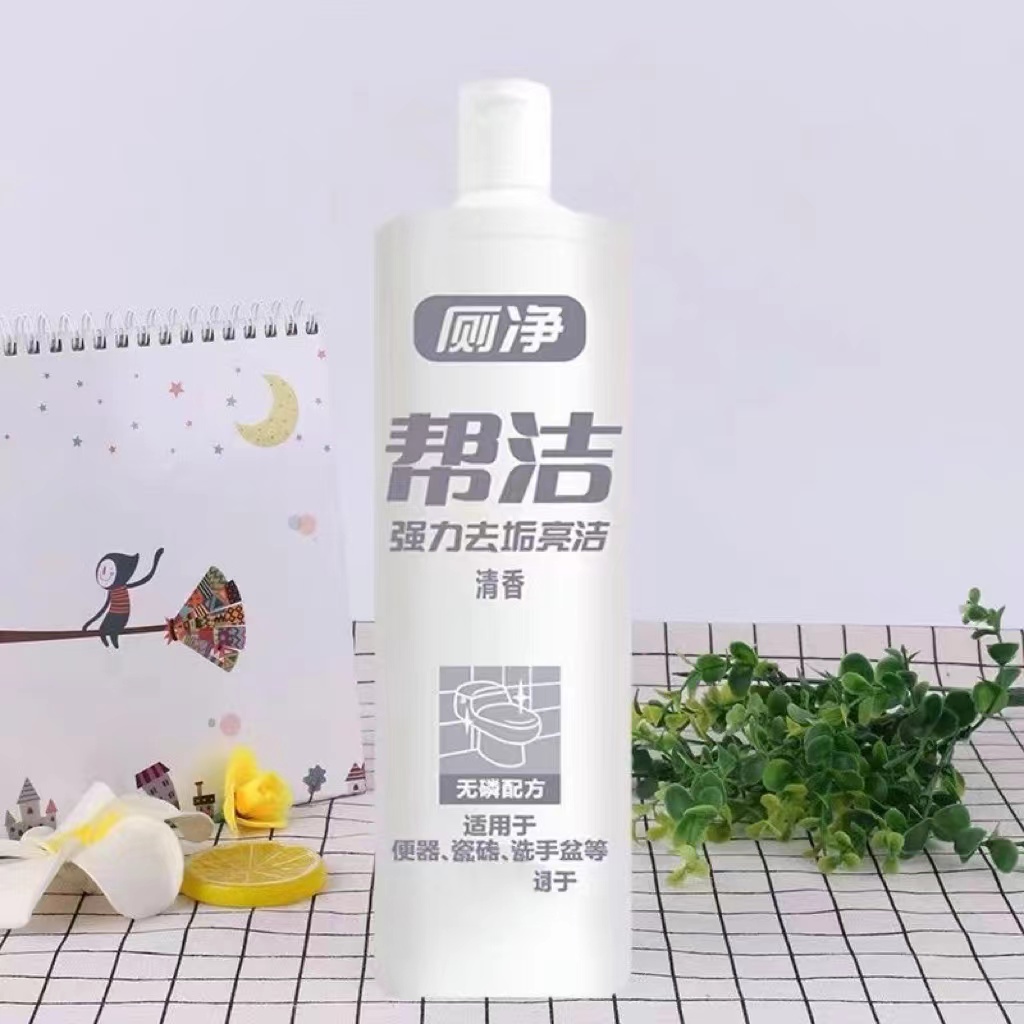 帮洁洁厕液洁厕灵900g   BJ