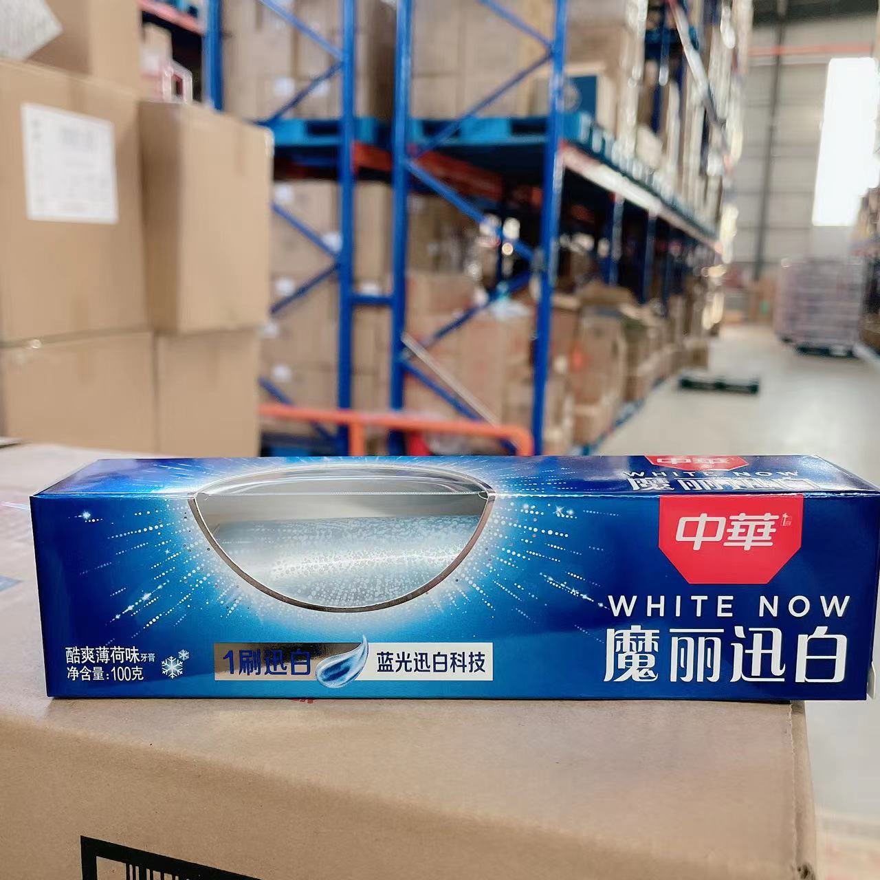 中华魔丽迅白牙膏100g   zh