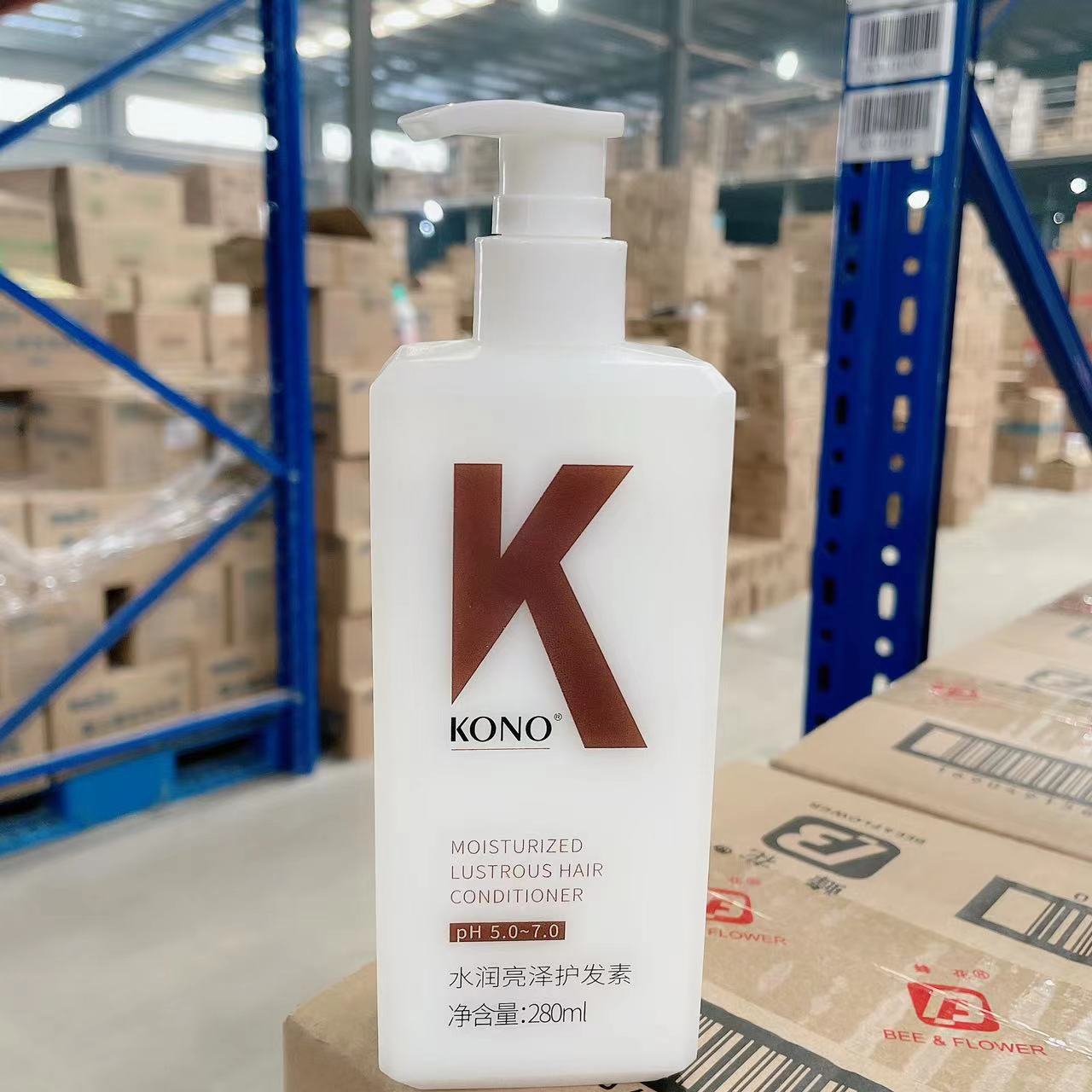 KONO水润亮泽护发素280ml   kk