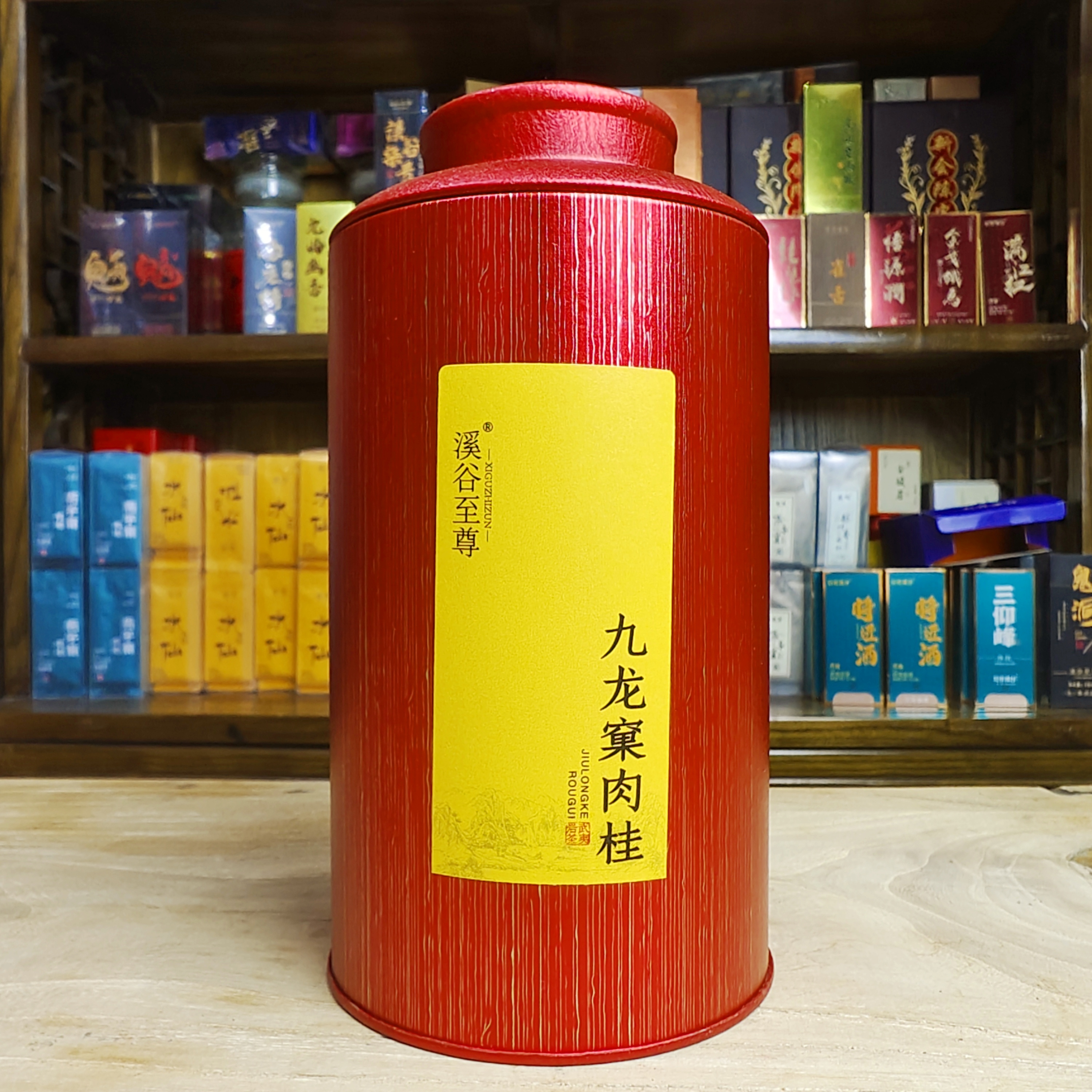 【岩骨溪谷】武夷岩茶/九龍窠肉桂/正岩山场/200克/罐