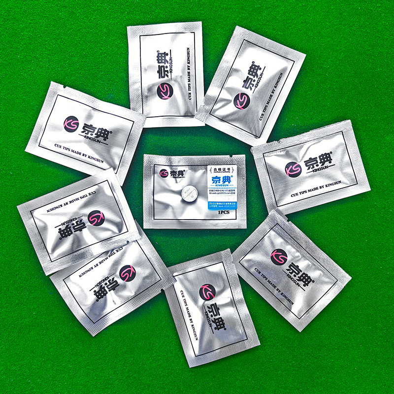 直播间福利款】 球杆 皮头 巧克粉台球用品配件