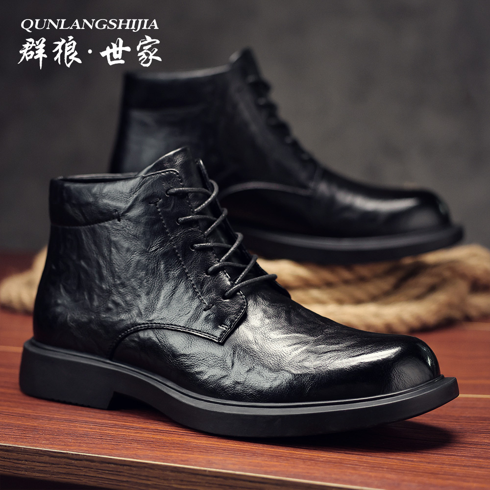 群狼·世家切尔西靴男款2024新款真皮短靴男士时尚百搭增高马丁靴