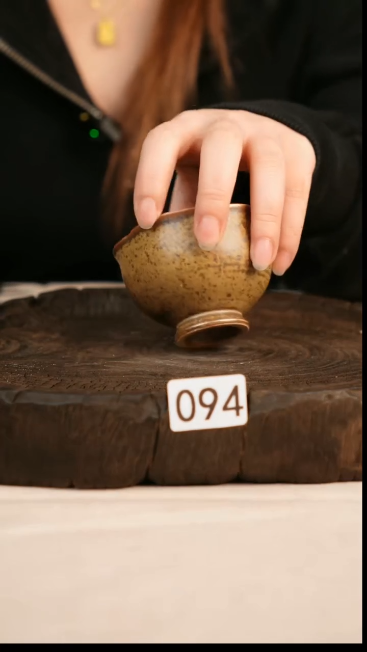 【闪购商品】杯青现