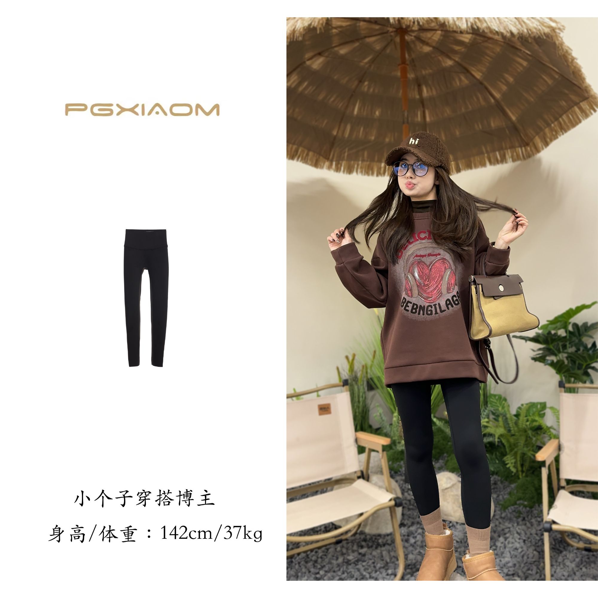 【PGXIAOM】润秀定制加绒（480克绒）鲨鱼裤K24126                  