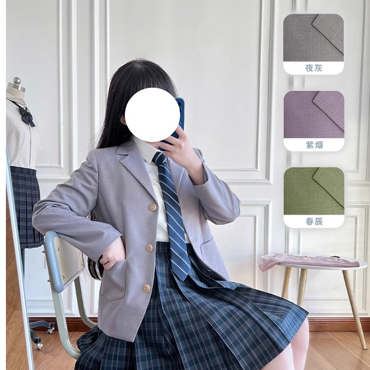 中牌制服馆西服秋季外套JK制服秋套装学院风三粒扣百搭校供西服