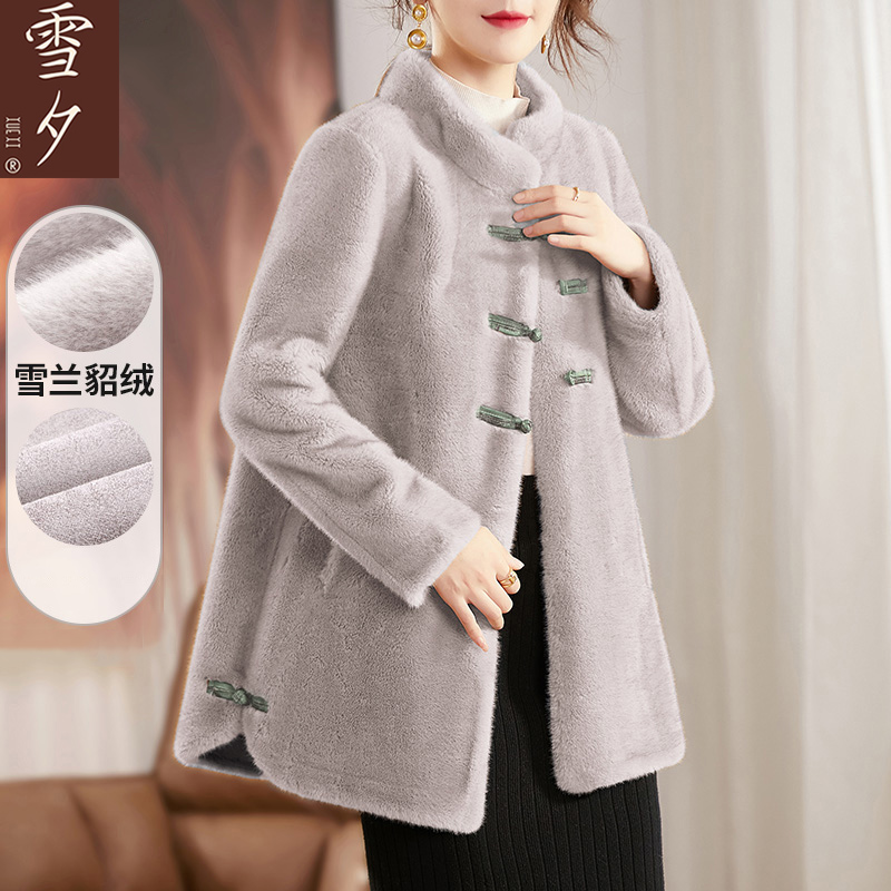 妈妈秋冬装毛呢一体外套洋气立领2023新款中老年女复古水貂绒大衣