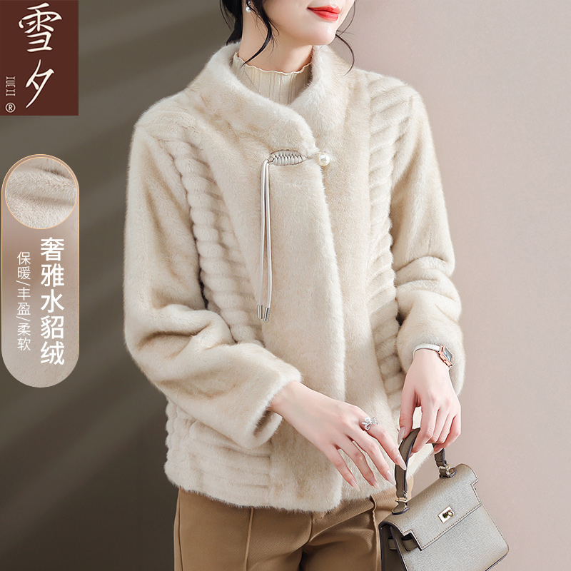 妈妈秋冬短款高贵外套中老年女装新款水貂绒大衣2024时尚保暖冬季