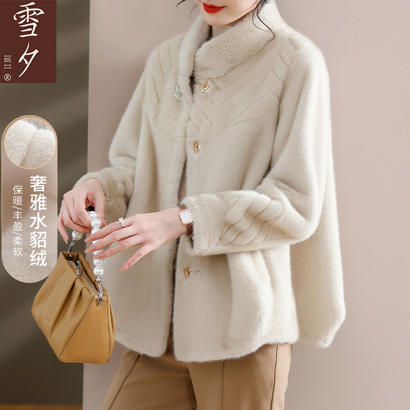 50多岁妈妈秋冬装高贵外套中老年女装气质仿水貂绒大衣2024新款