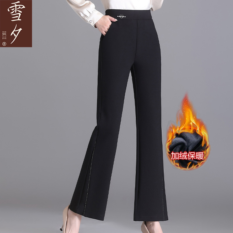 妈妈裤子女秋冬季新款弹力直筒休闲长裤高腰九分裤宽松中老年女裤