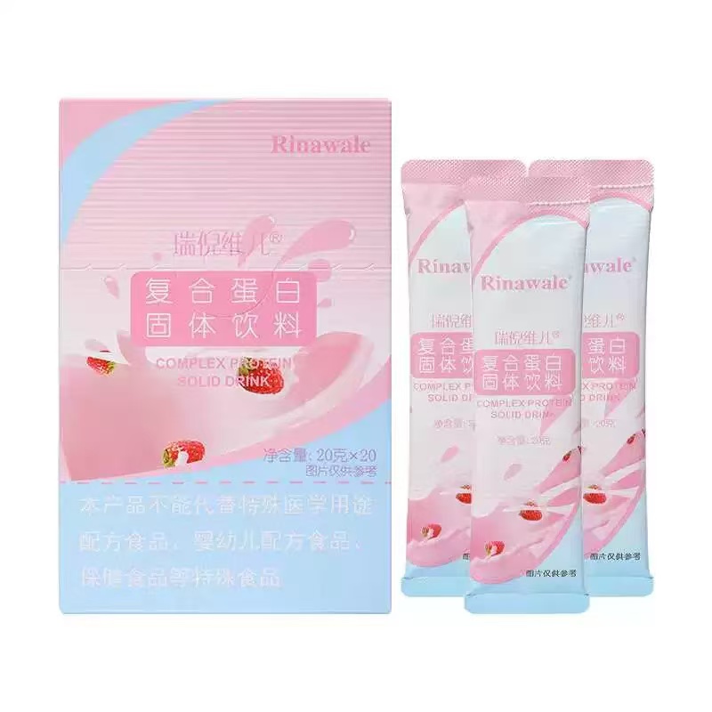 瑞倪维儿复合蛋白固体饮料