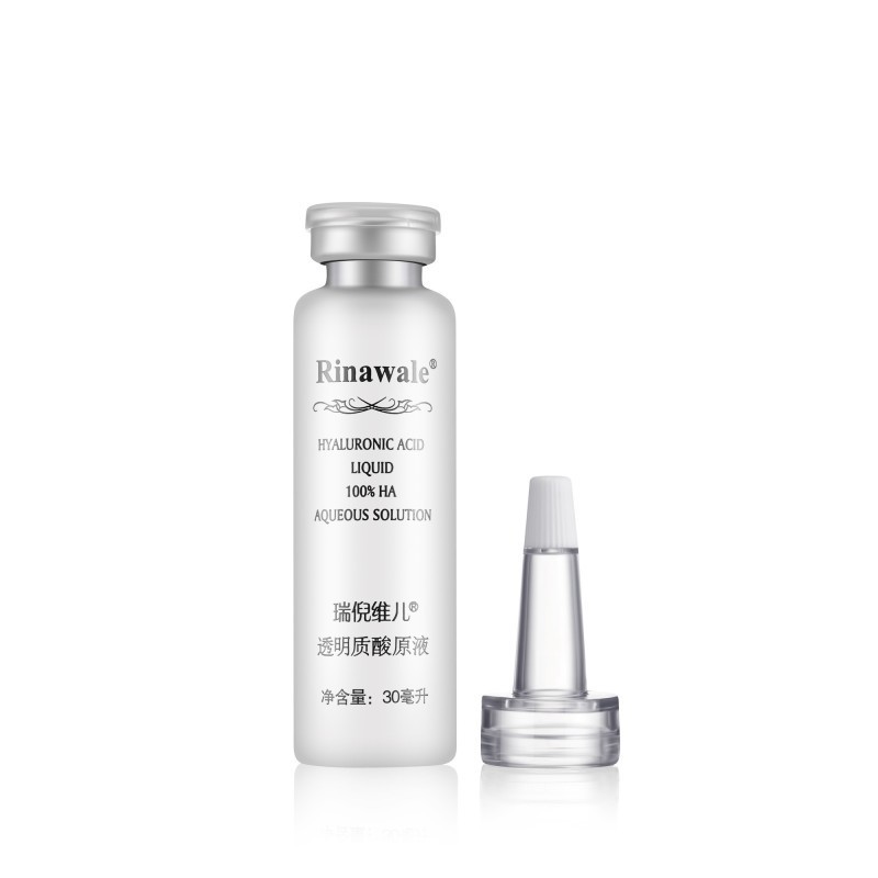 瑞倪维儿透明质酸原液