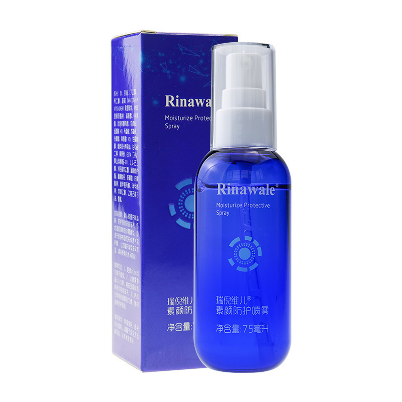 瑞倪维儿素颜防护喷雾