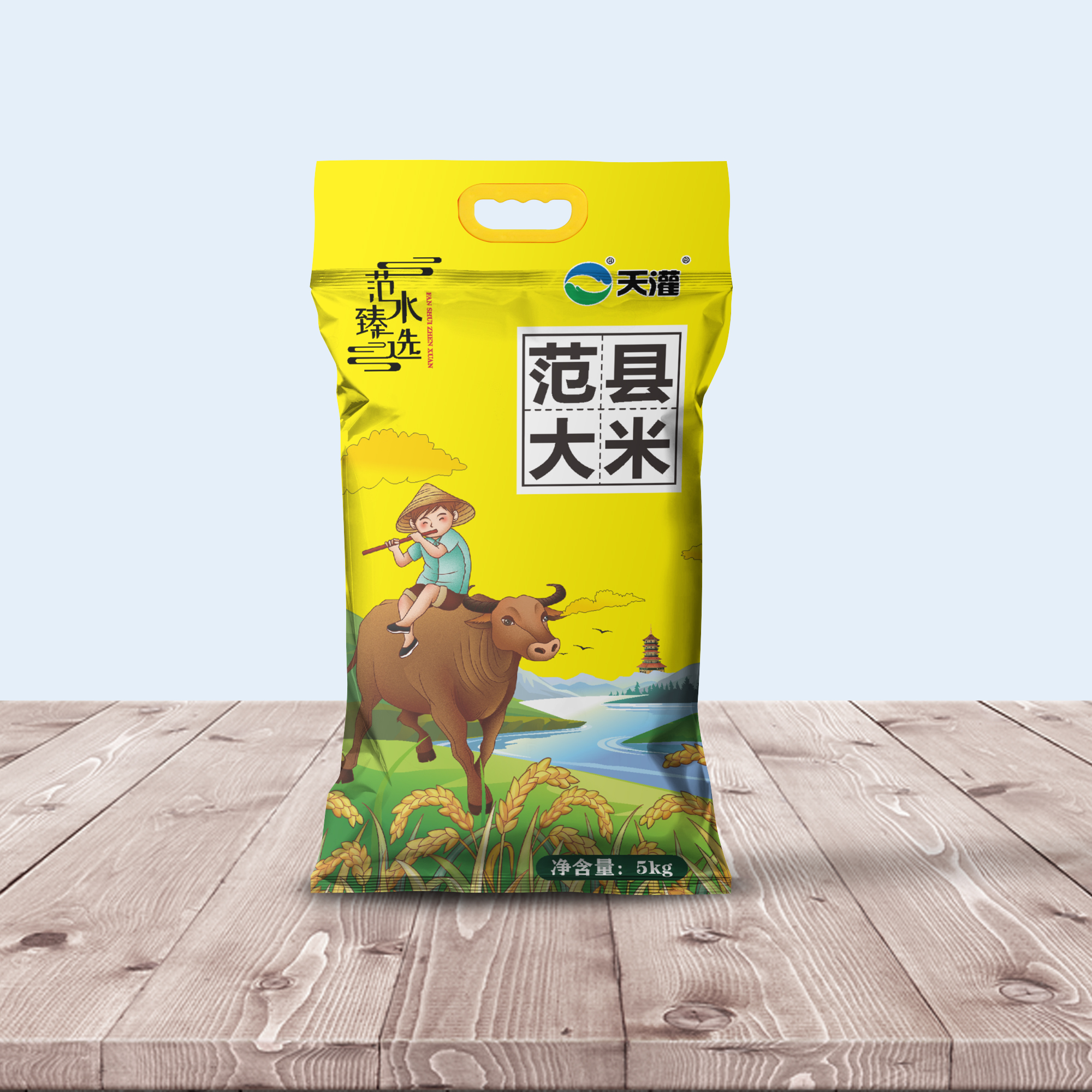 范水臻选 A级范县黄河大米  黄河水自流灌溉 