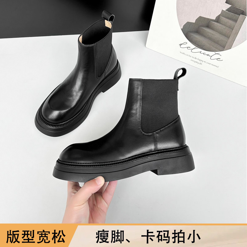 【尺码偏大】AN709A/4.5cm牛皮黑色踝靴女秋冬厚底真皮小短靴短筒