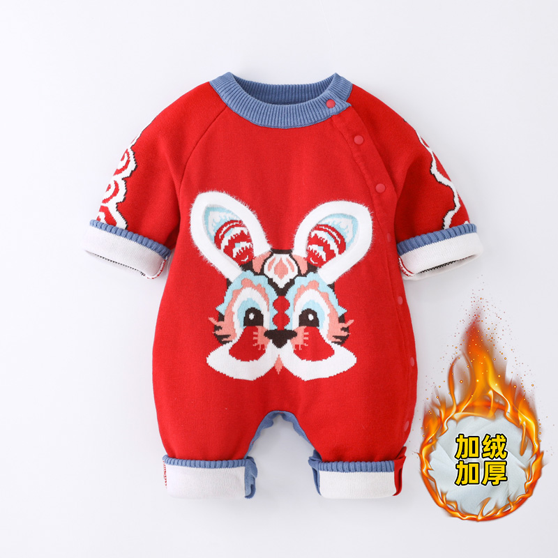 【咚咚郎专属】冬季婴幼儿连体衣宝宝爬行服婴儿拜年服儿童洋气加绒