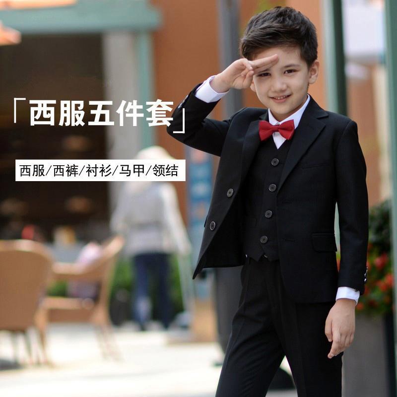 儿童小西装套装男童西服帅气花童礼服学生合唱演出服主持人表演服