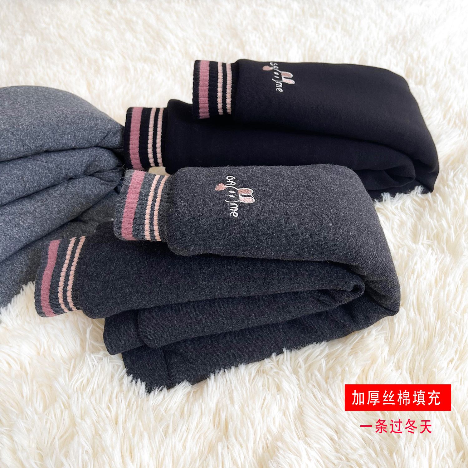 【小扬哥推荐】女童秋冬季加绒加厚打底裤外穿保暖儿童三层夹棉裤