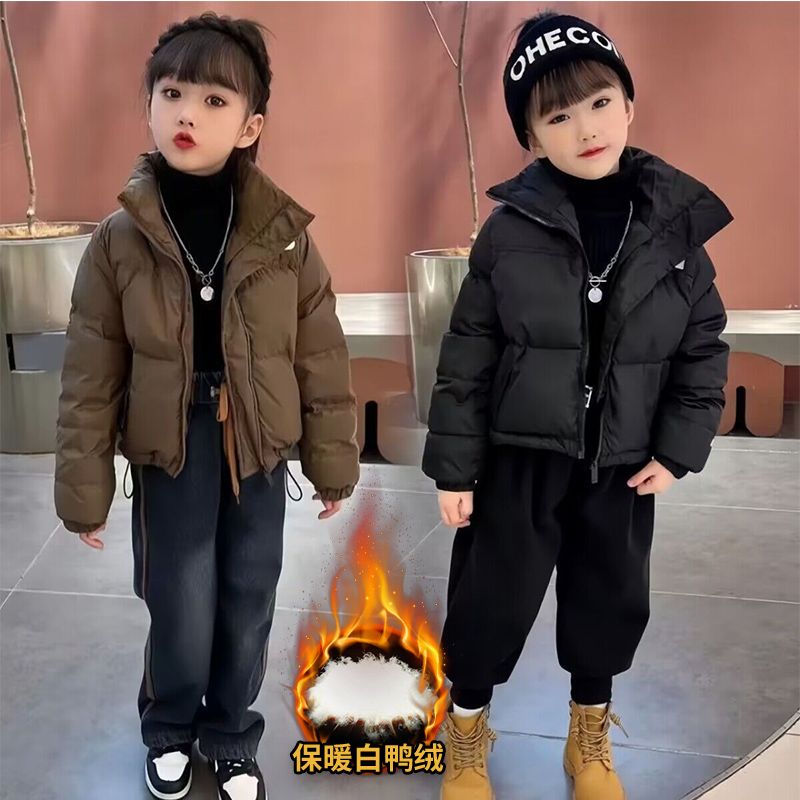 童装潮款Y儿童羽绒服冬季新款女童加厚保暖洋气白鸭绒短款外套洋