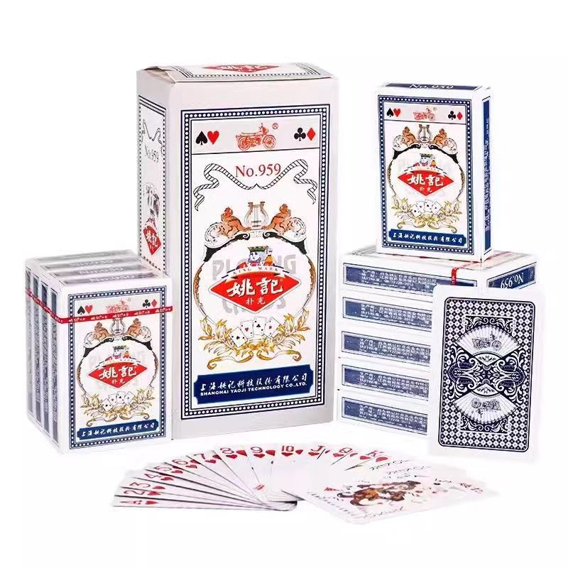 姚记正品印刷扑克牌便宜加厚加硬高档娱乐会所棋牌室斗地主959