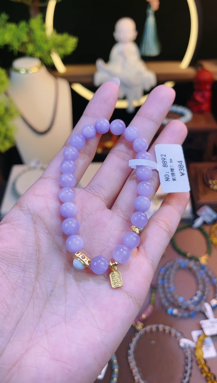 【闪购商品】烟晶手串银S925镶嵌紫锂灰手串