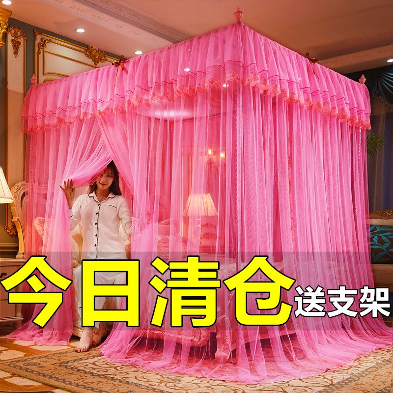 【蚊帐+加粗支架】三开门方顶落地式宫廷蚊帐加密加厚1.5m1.8m床