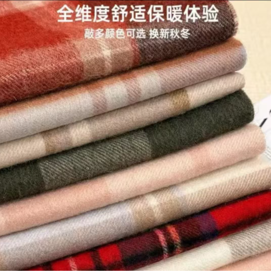 3、三号链接  围巾披肩毯子宠粉价优高货连连