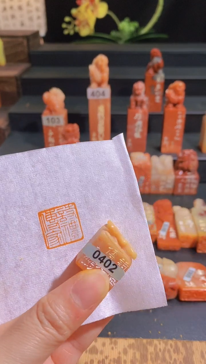 【闪购商品】昌化石印石诗礼传家-0402