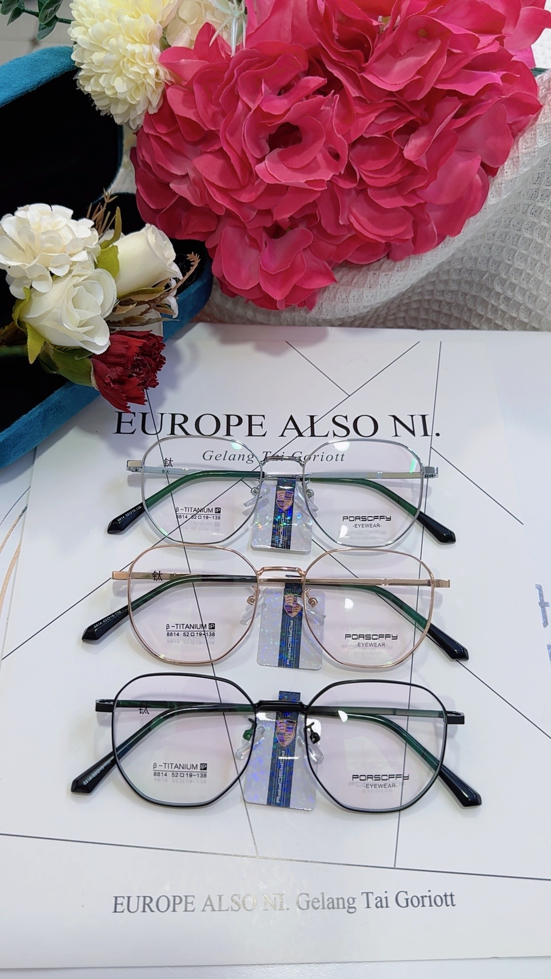 复古半钛镜框时尚超轻多边形光学镜架3.0