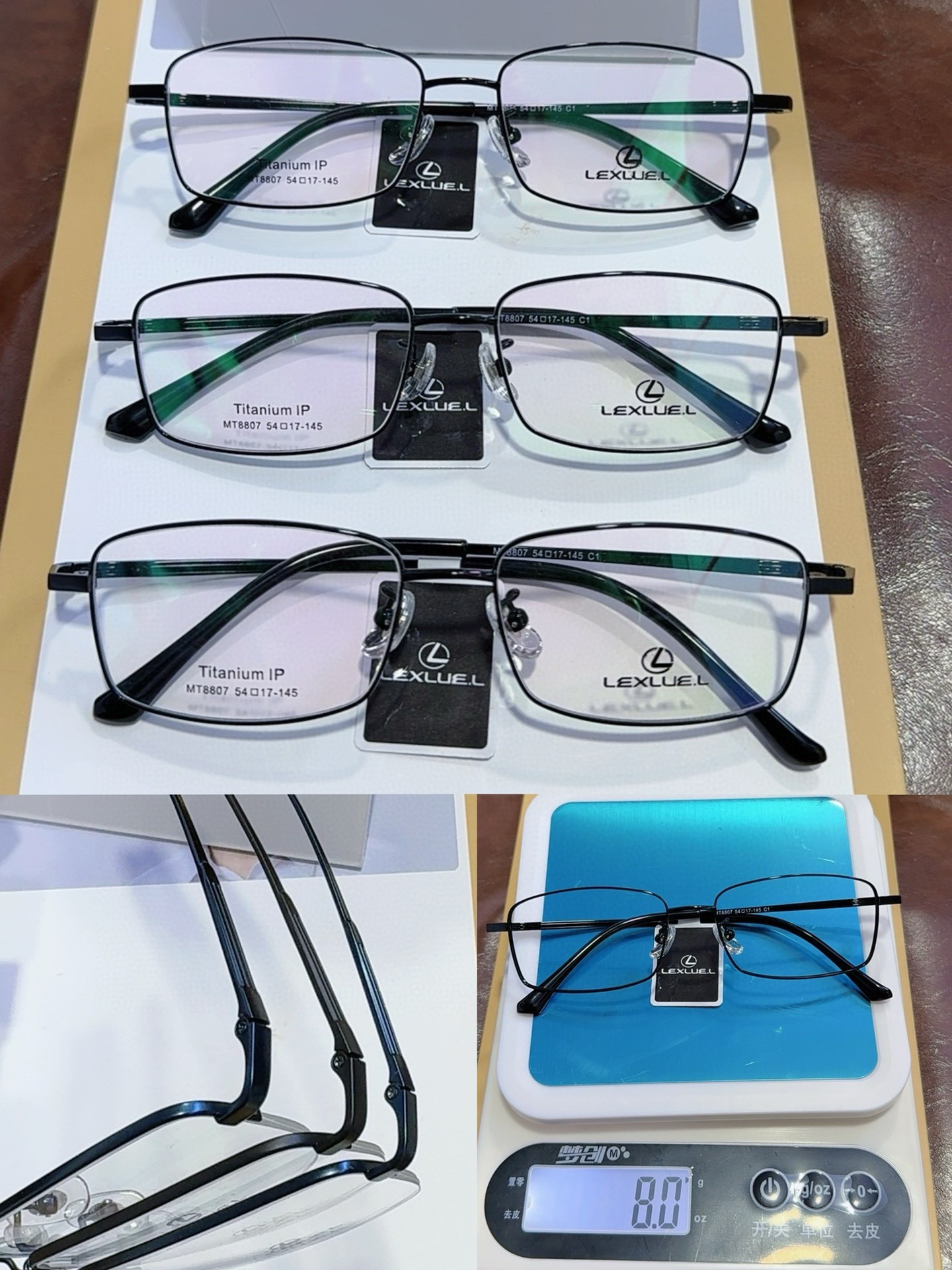 品牌商务纯钛真空IP电镀 1.0