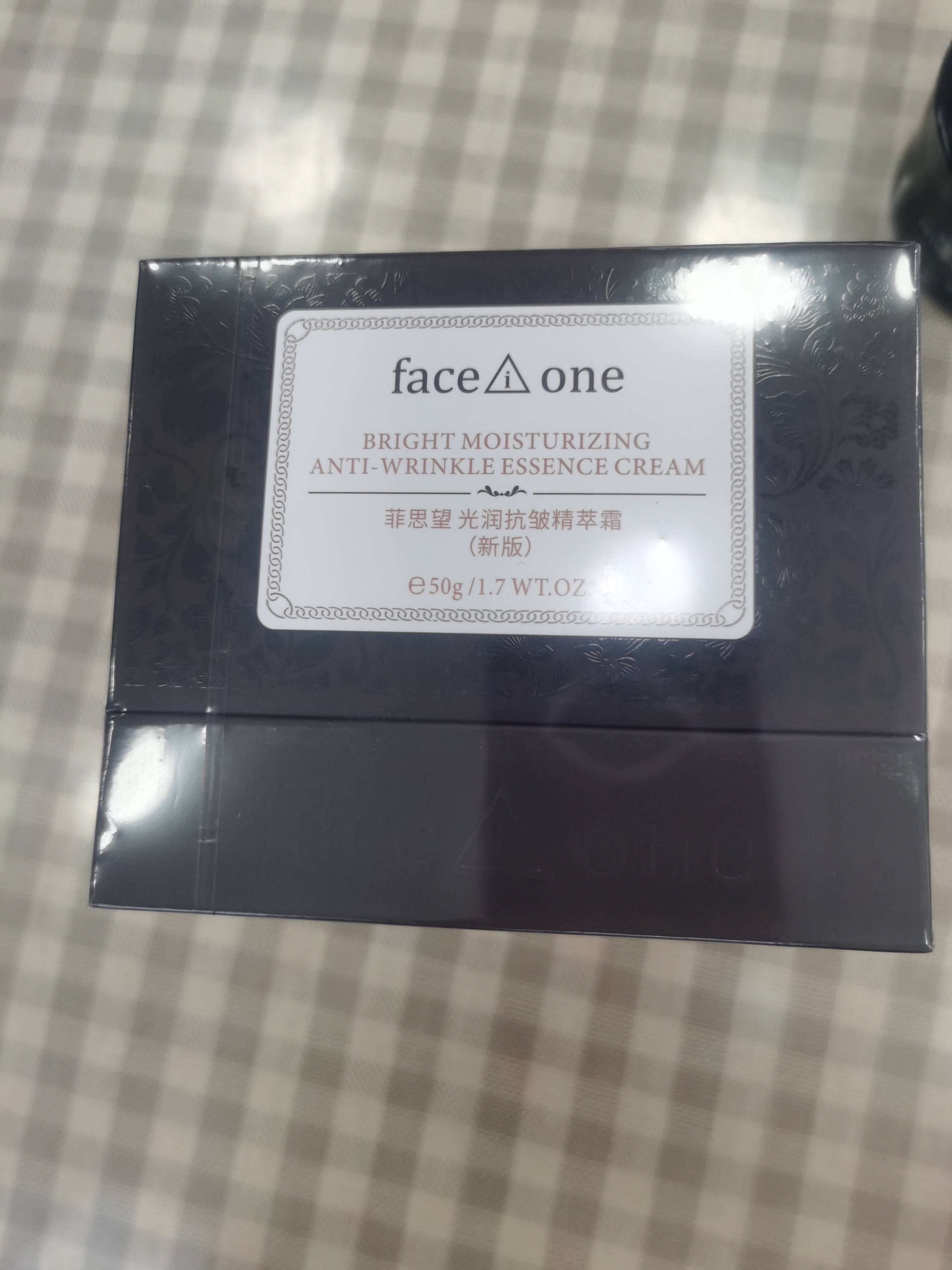 菲思望光润抗皱精萃霜