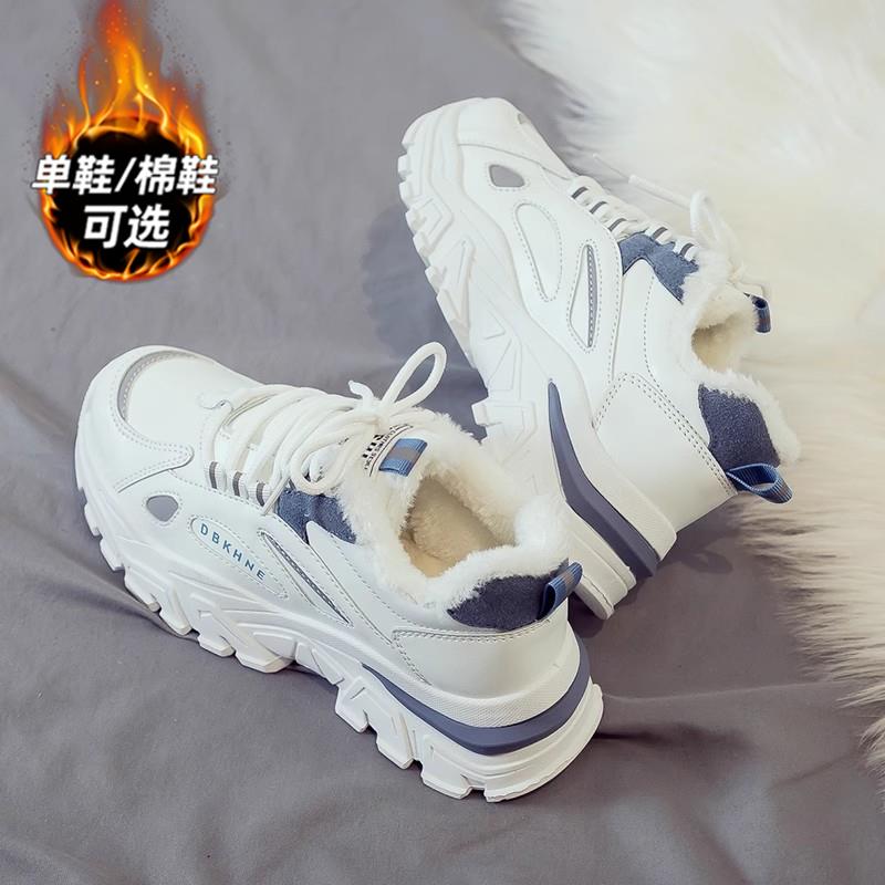 李宁国潮旗舰运动鞋女鞋2023秋季新款加绒初中学生跑步老爹鞋棉鞋