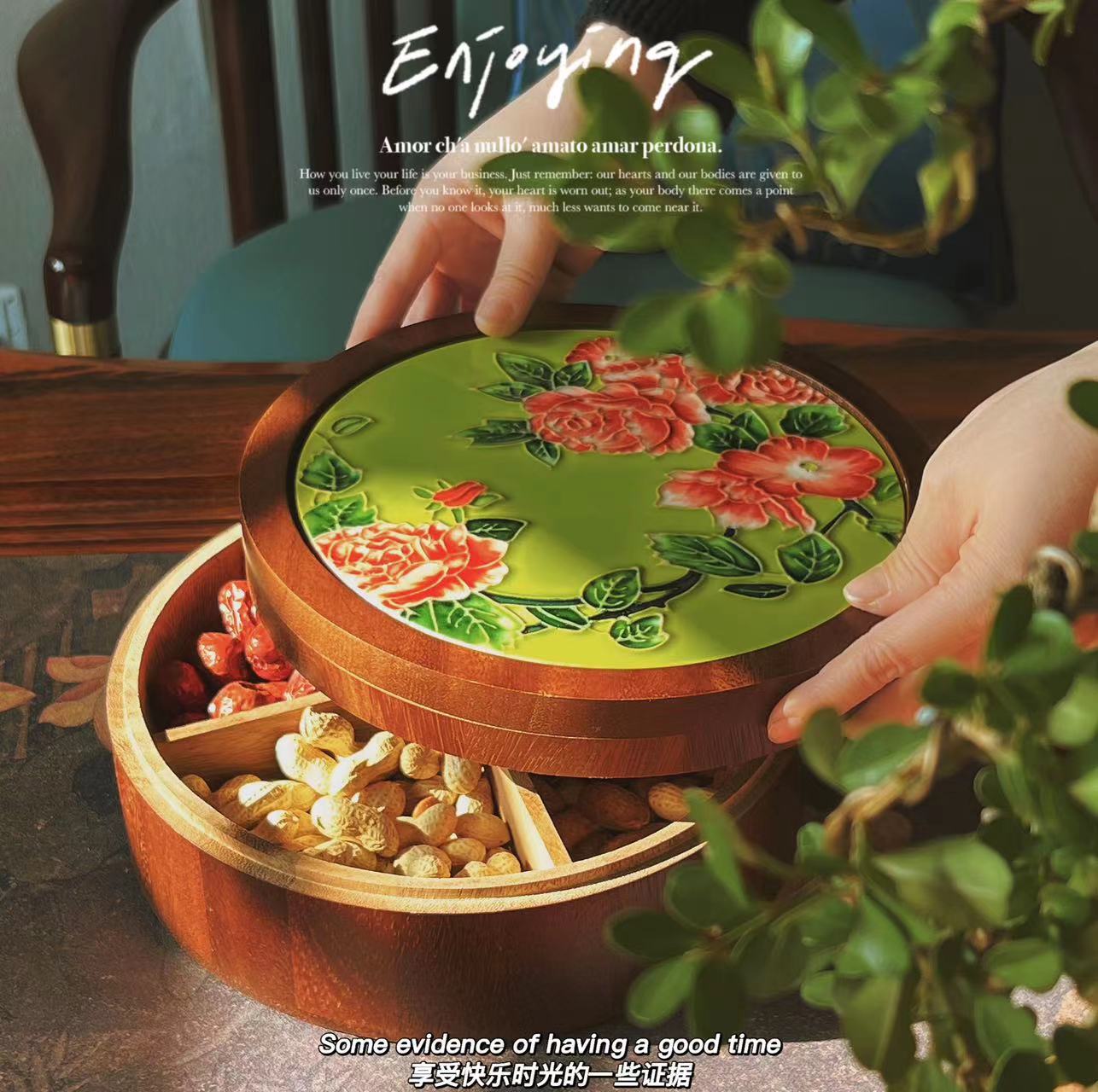 【粤薇】团团圆圆四格干果盒-创意家用新中式圆形带盖复古榫卯客厅