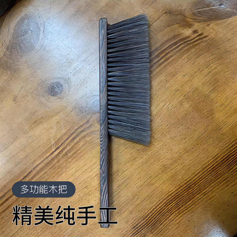 【粤薇】鸡翅木家用黑胡桃商用长柄扫床刷子软毛摆件多功能木把精美
