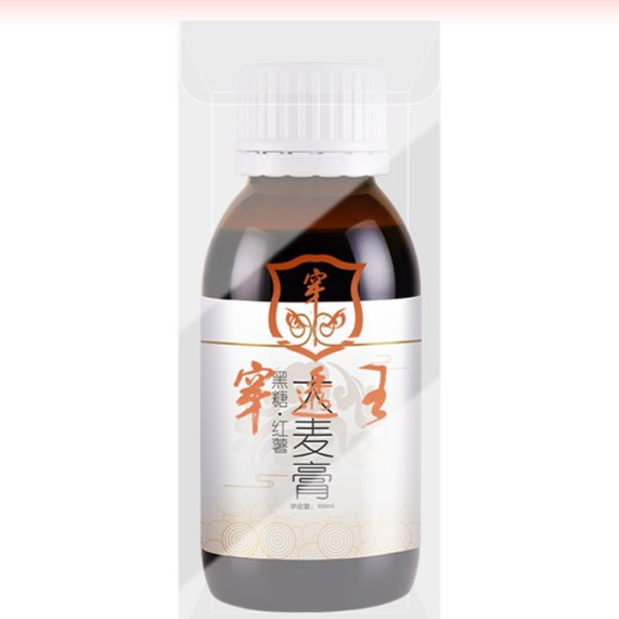赠品-大麦单瓶