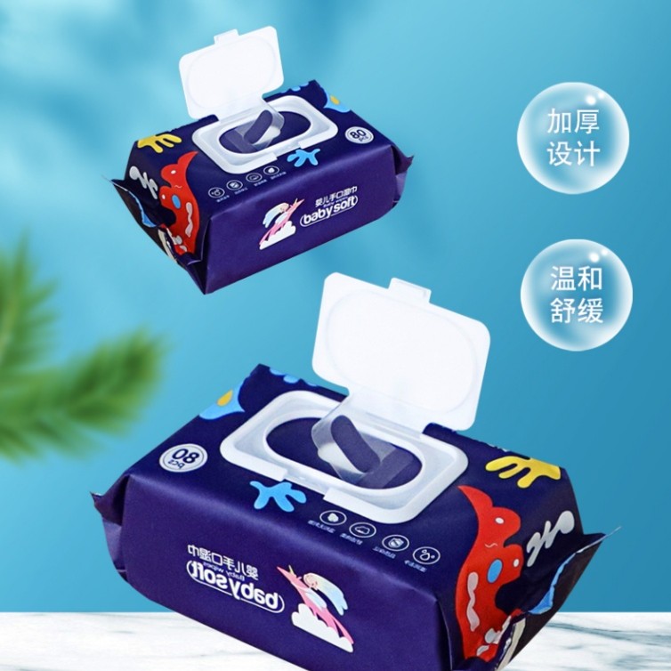 格姐家~【老粉疯抢湿巾】超大包孕婴幼儿手口湿巾888