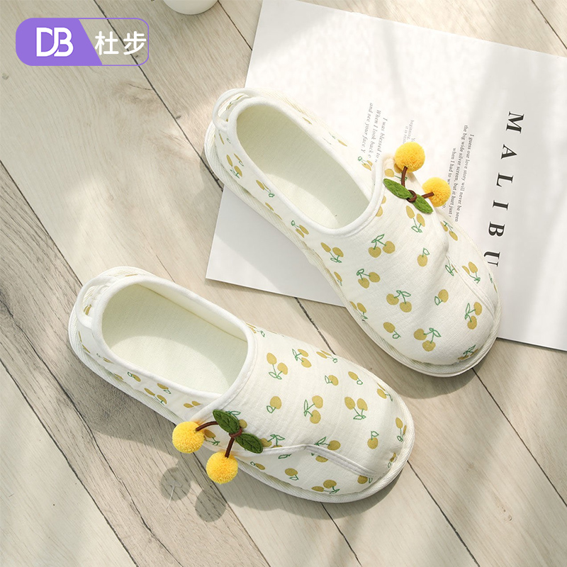 月子鞋产后月89月10薄款包跟厚底软底居家室内孕妇产后鞋