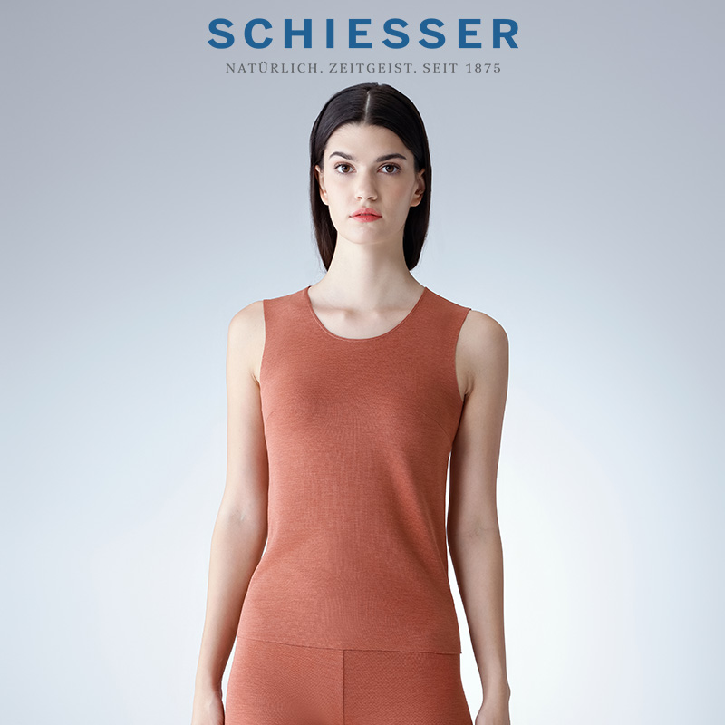 SCHIESSER舒雅23秋新品女阿米诺Air随型裁无痕氨基酸润肤保暖背心