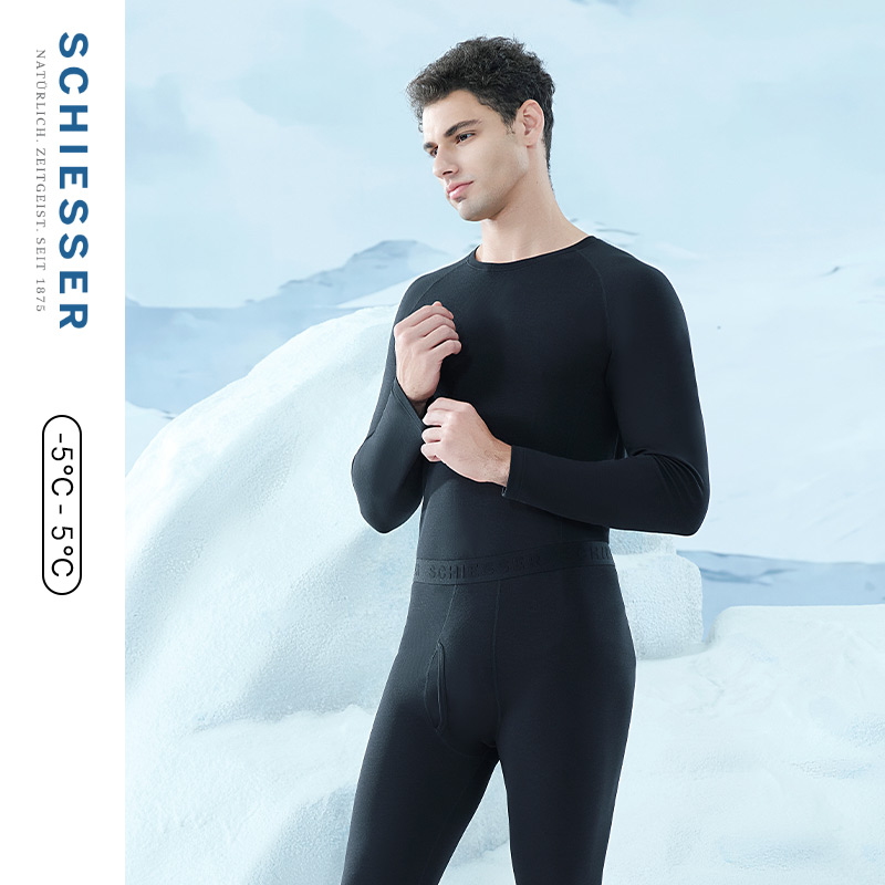 schiesser舒雅【运动暖衣】秋冬情侣莫代尔吸湿速干恒温保暖套装