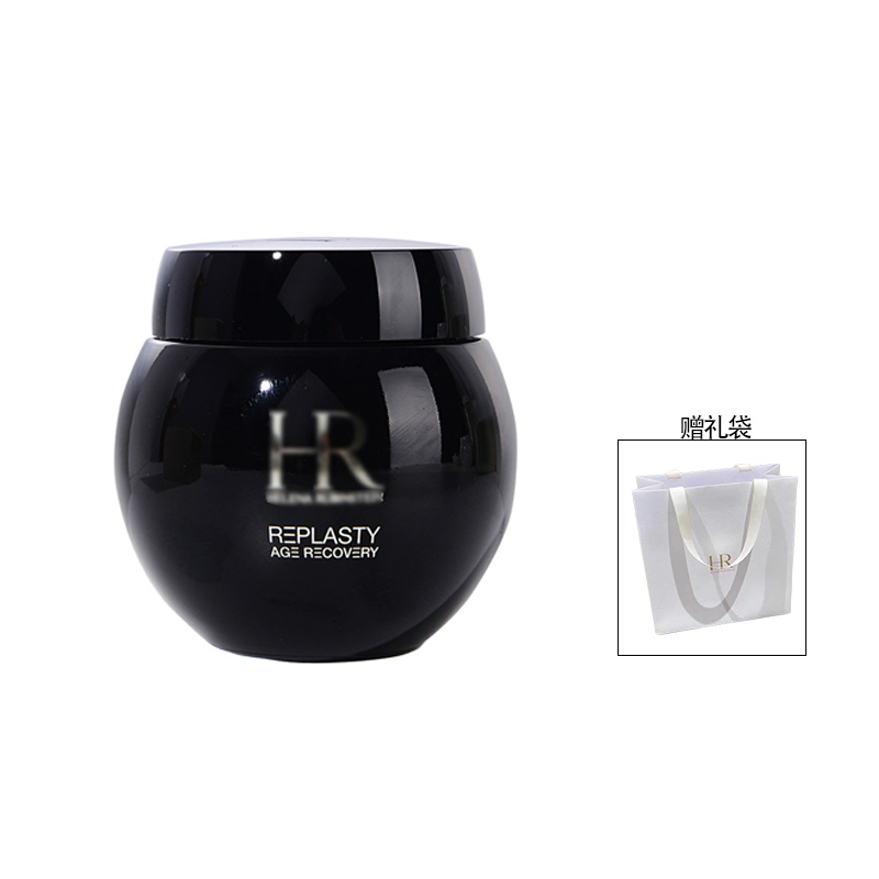 黑绷带活颜舒缓面霜 100ml