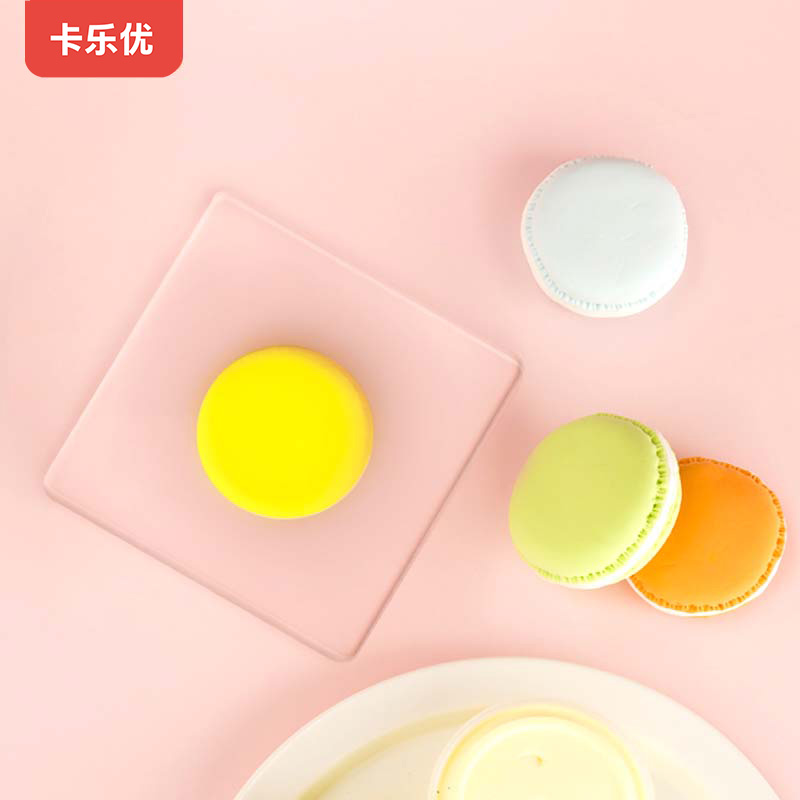 卡乐优超轻粘土工具压泥板黏土调色取泥器儿童彩泥模具