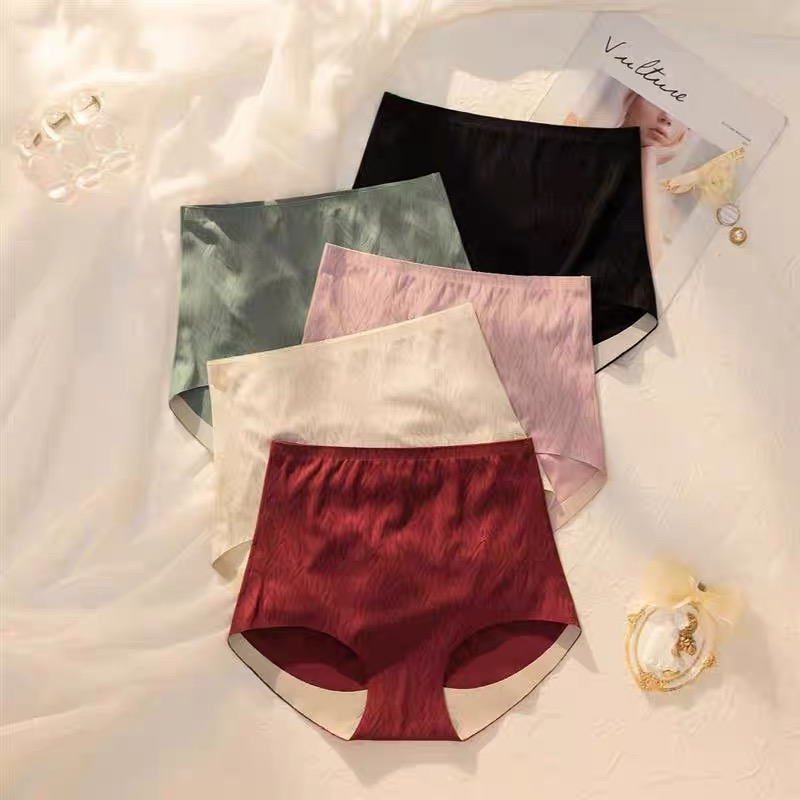 【3条29.9】无痕裸感女士内裤高腰蜜桃臀包臀内裤透气舒适简约-1042